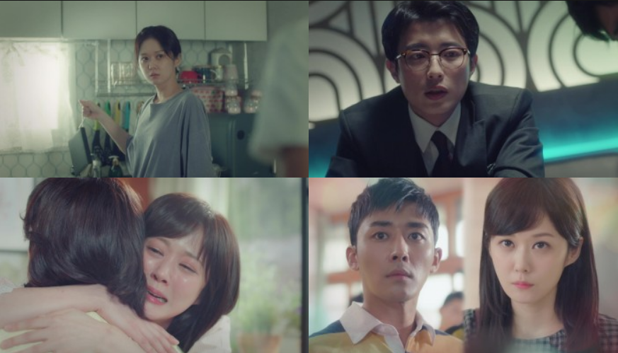 Go Back Couple (Season 1) Complete Dual Audio [Hindi Dubbed (ORG) + Korean] K-DRAMA TV Series 480p - 720p WEB-DL screenshot