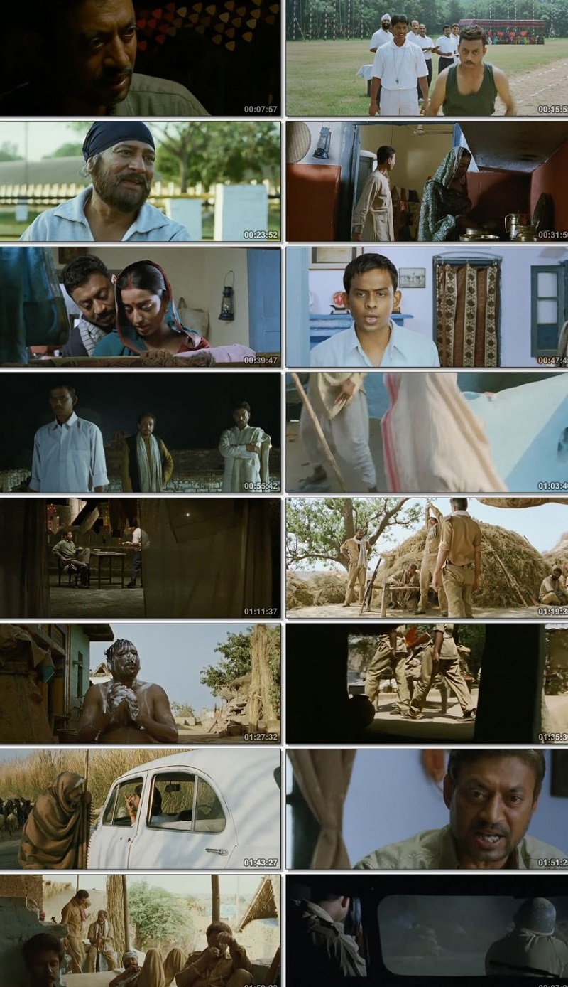 Paan Singh Tomar (2012) screenshot