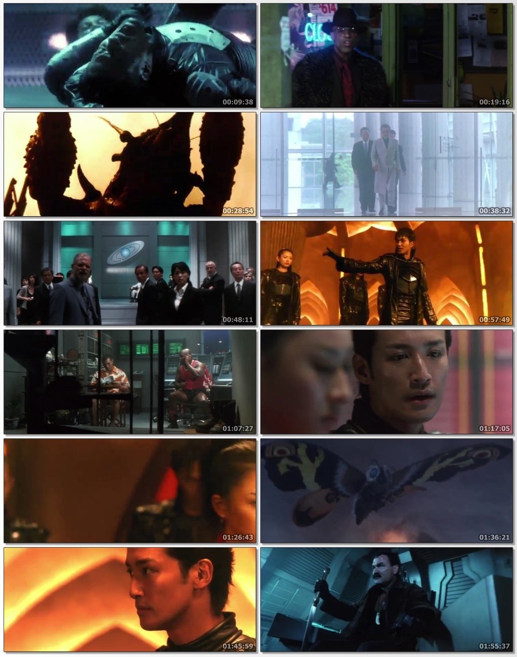 Godzilla Final Wars (2004) screenshot
