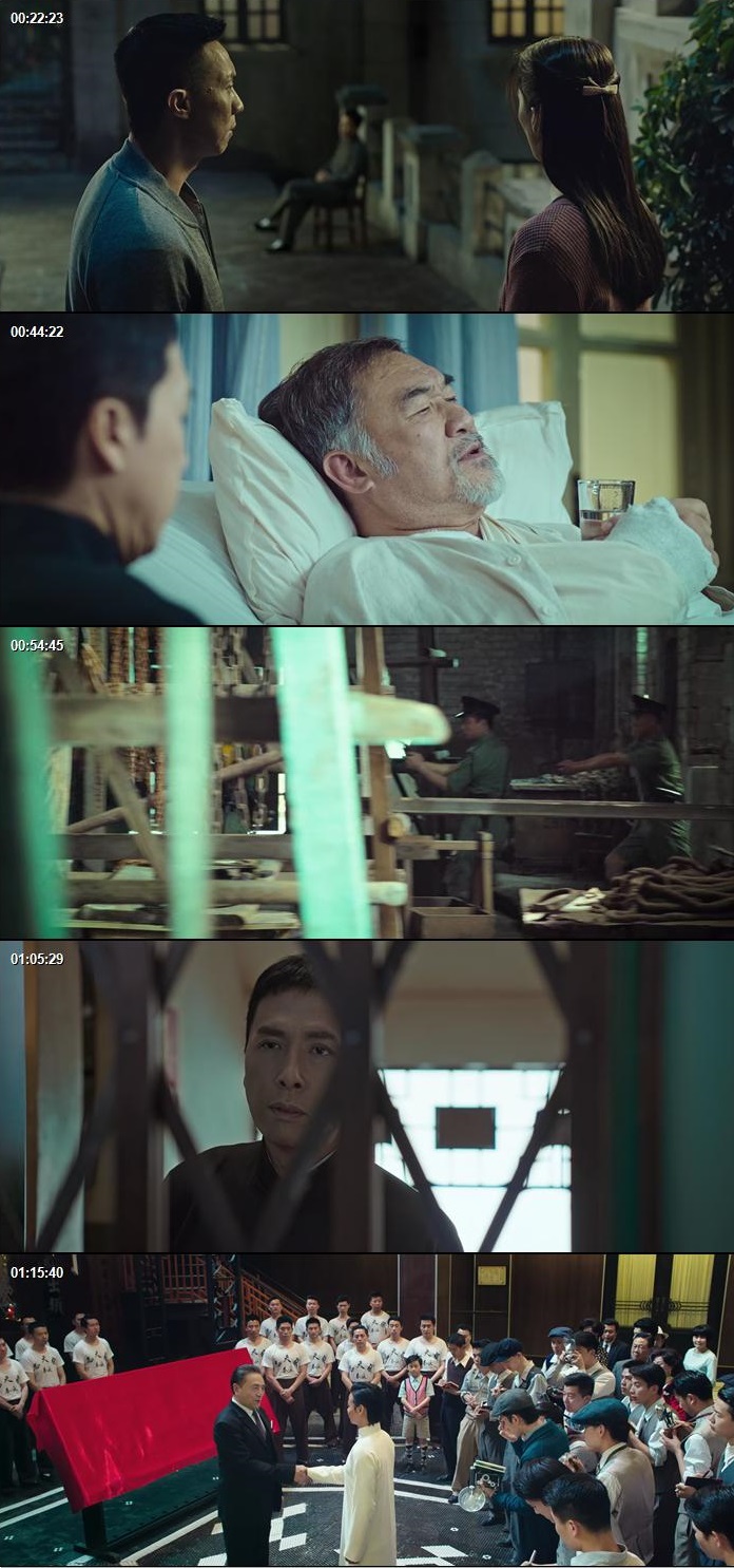 Ip Man 3 (2015) screenshot