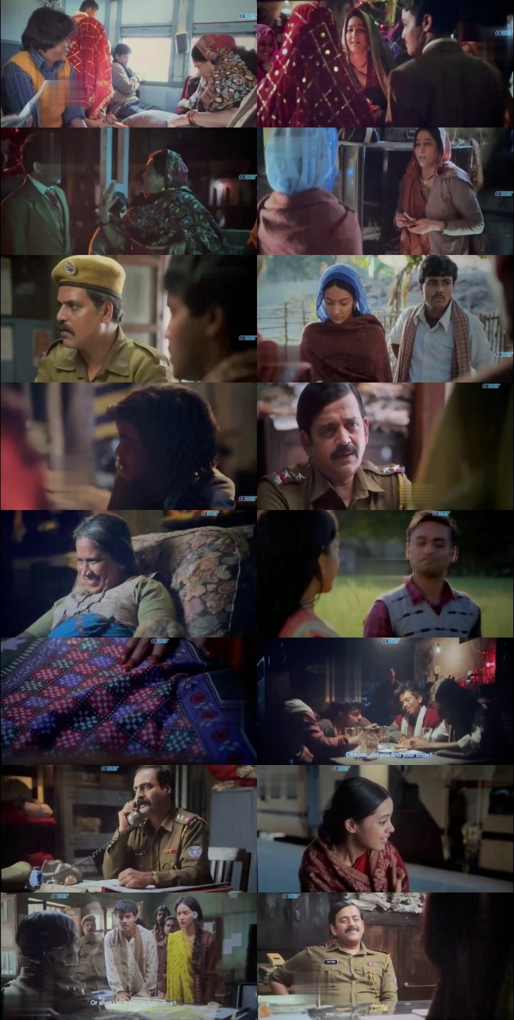 Laapataa Ladies – Lost Ladies (2024) screenshot