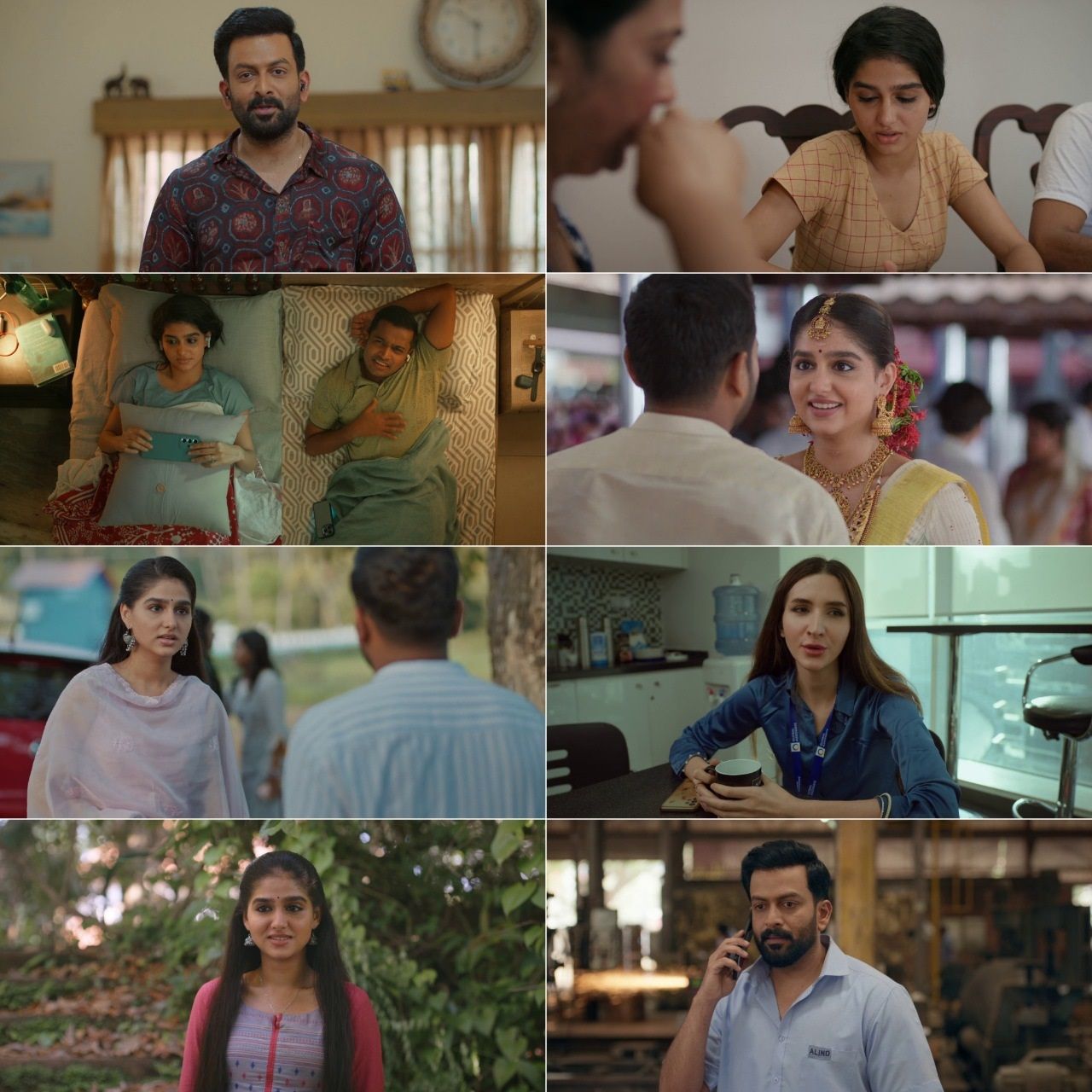 Guruvayoor Ambalanadayil (2024) screenshot