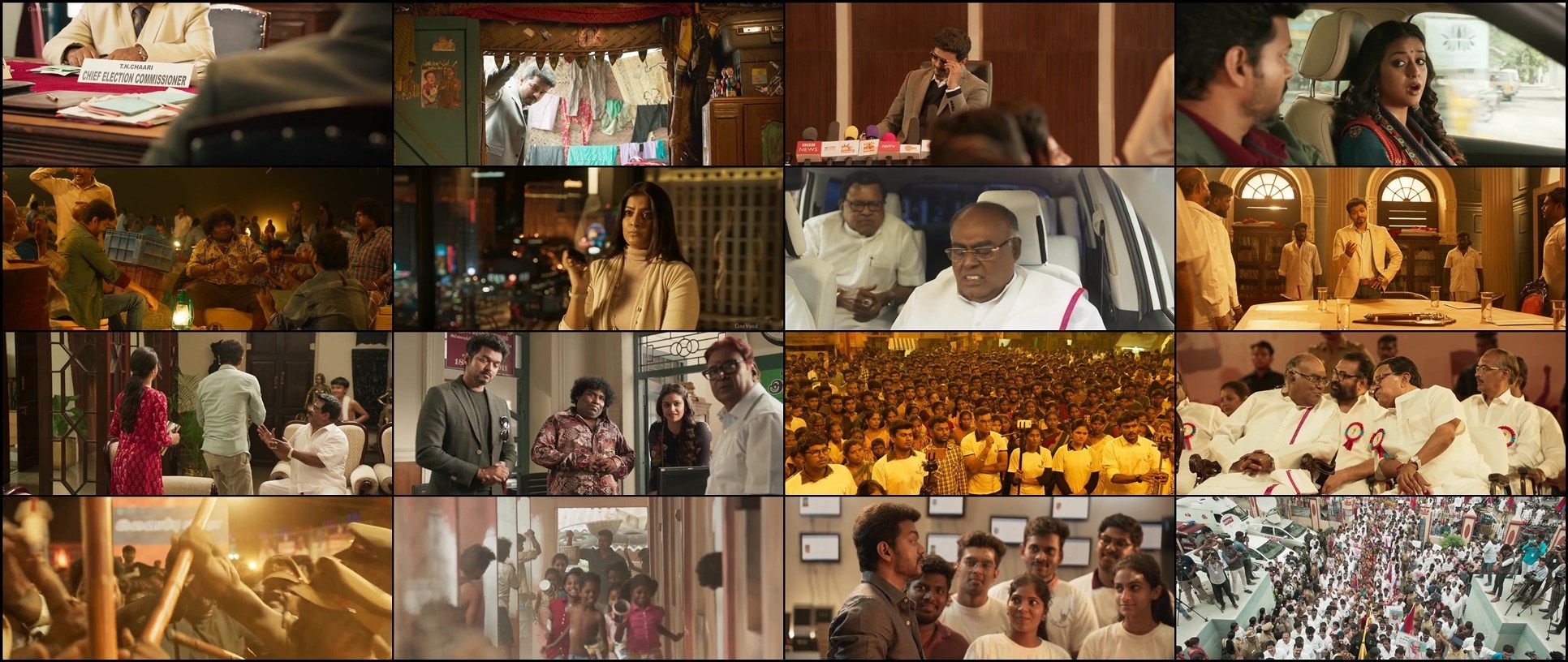 Sarkar (2018) screenshot