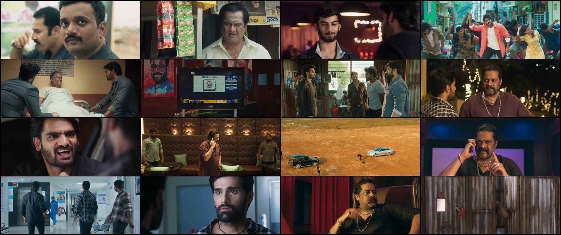 Bhaje Vaayu Vegam (2024) screenshot