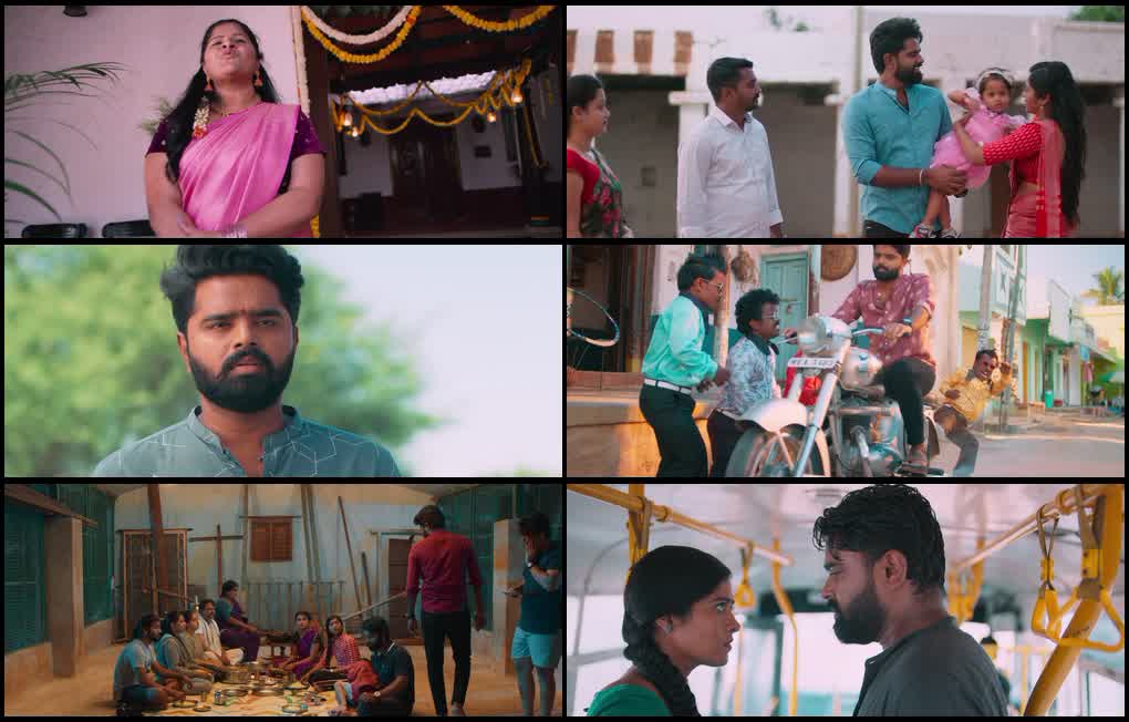 Love Reddy (2024) screenshot
