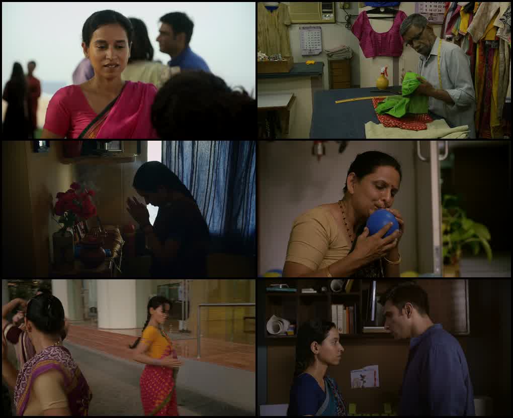 Sir (2018) screenshot