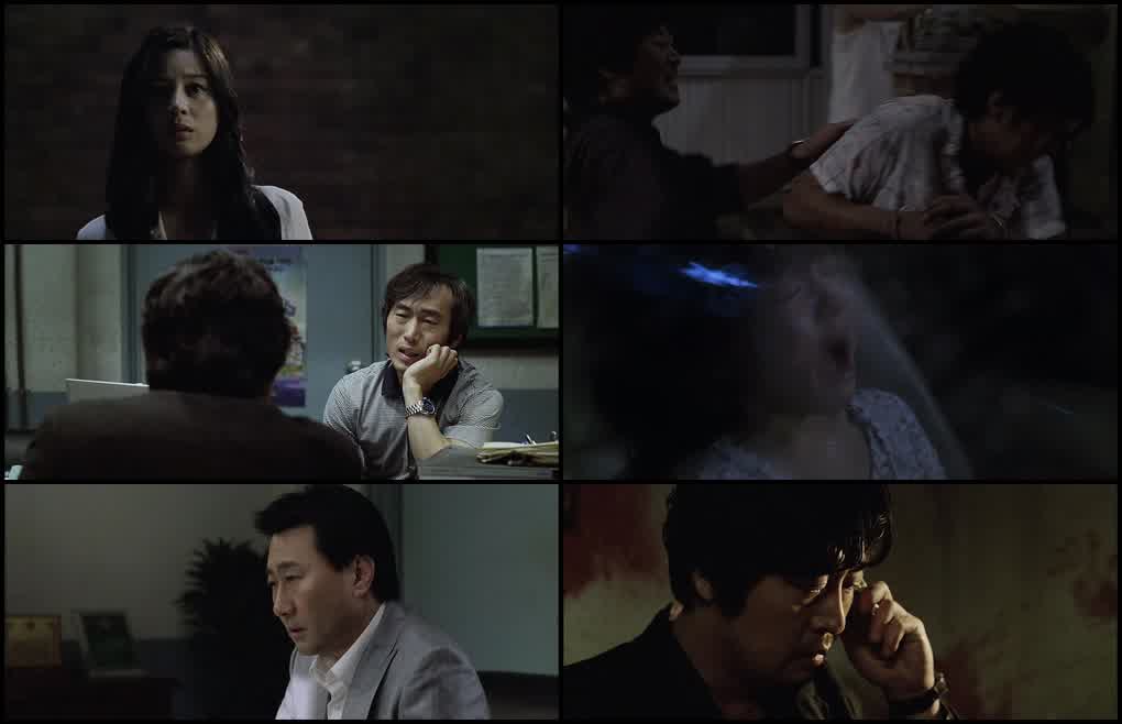 The Chaser (2008) screenshot