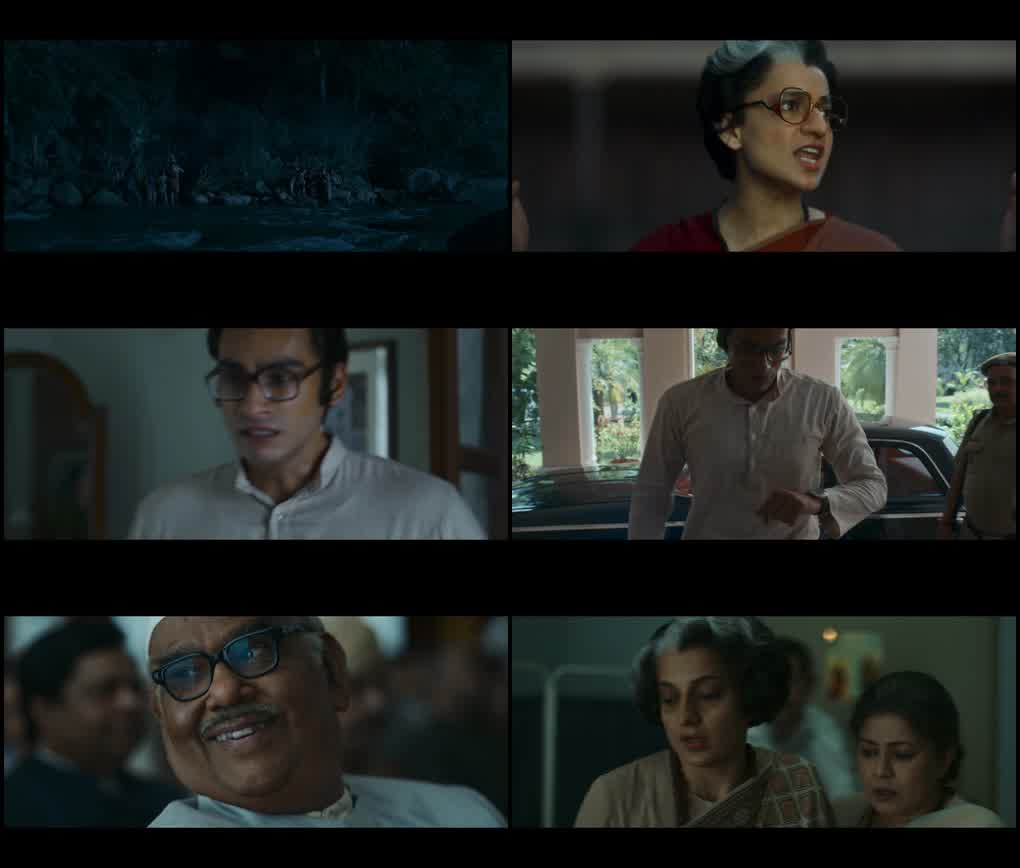 Emergency (2025) screenshot