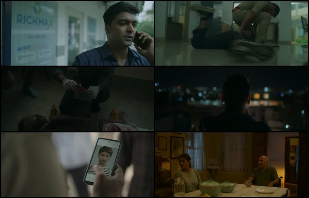 Officer on Duty (2025) screenshot