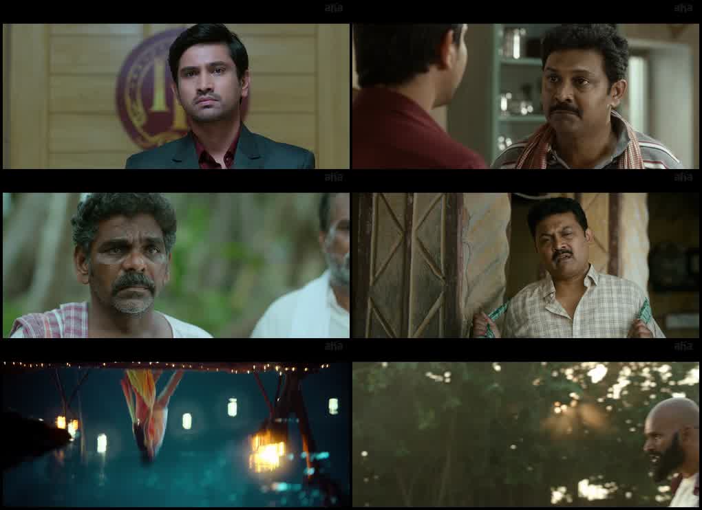 Purushothamudu (2024) screenshot