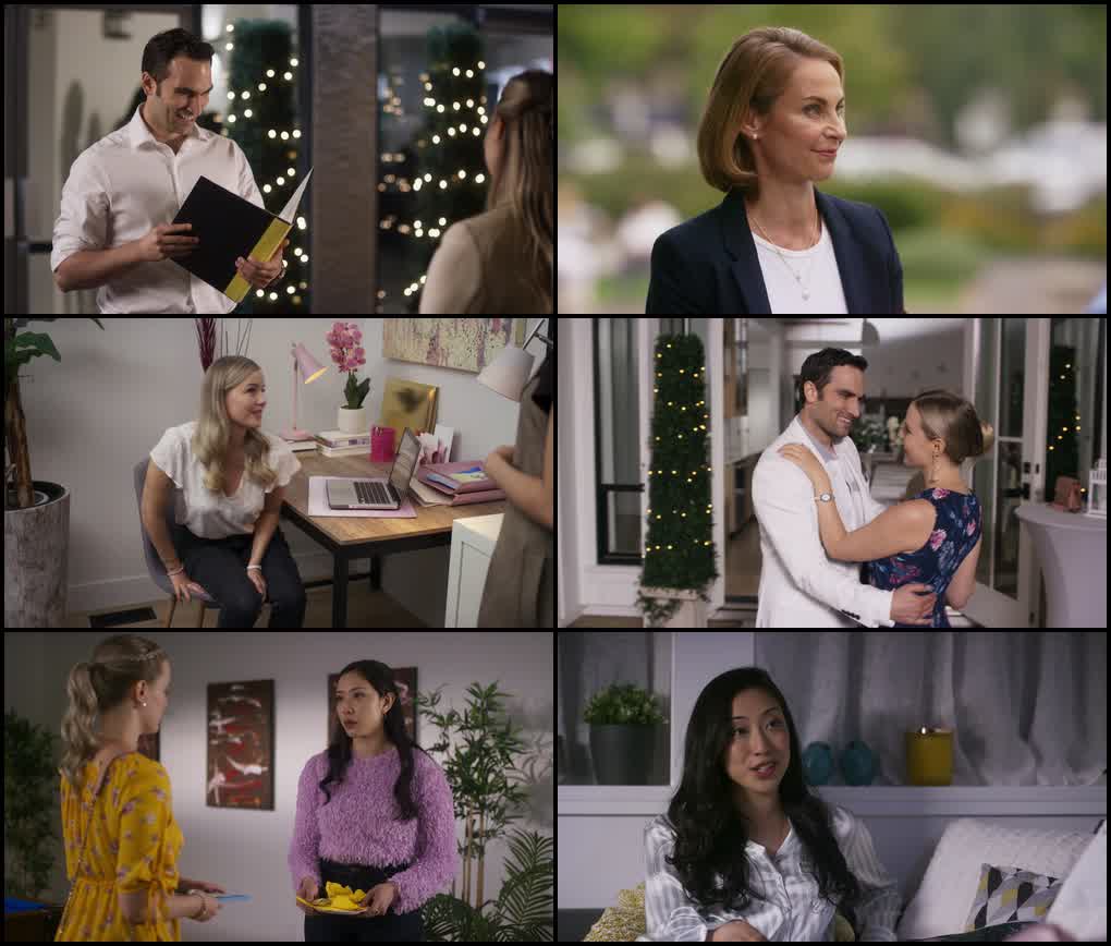 Love on Trend (2021) screenshot