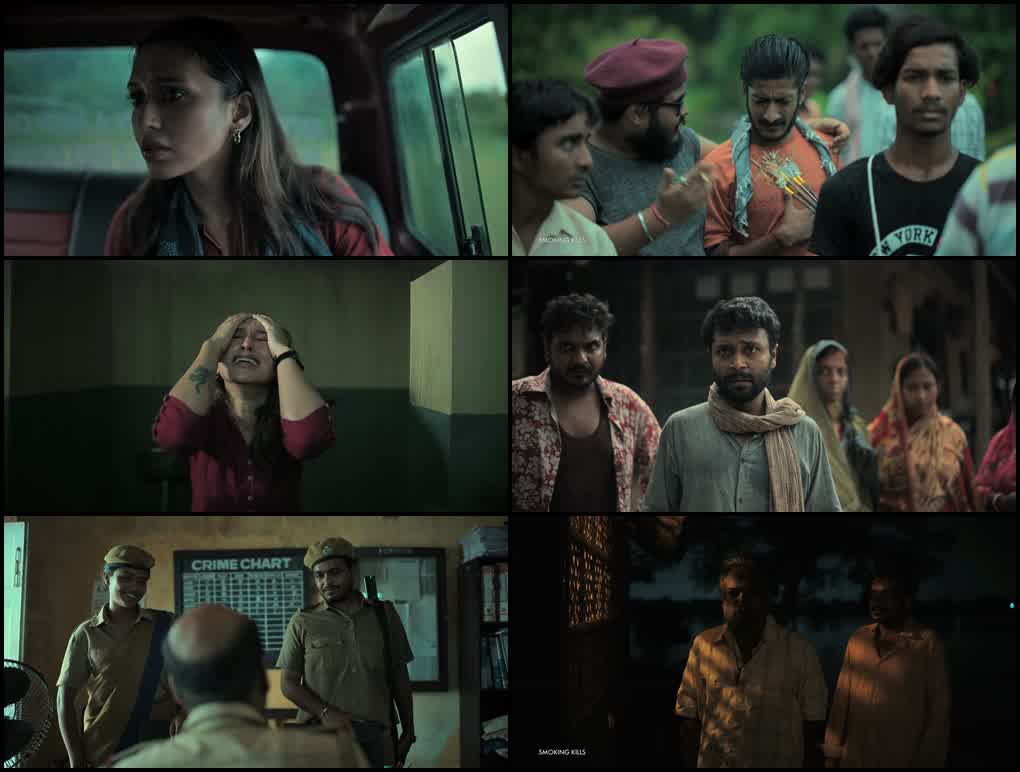 Daayan (2025) screenshot