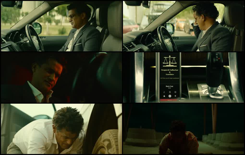 Crazxy (2025) screenshot