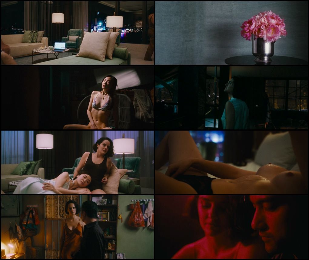 [18+] Emmanuelle (2024) screenshot