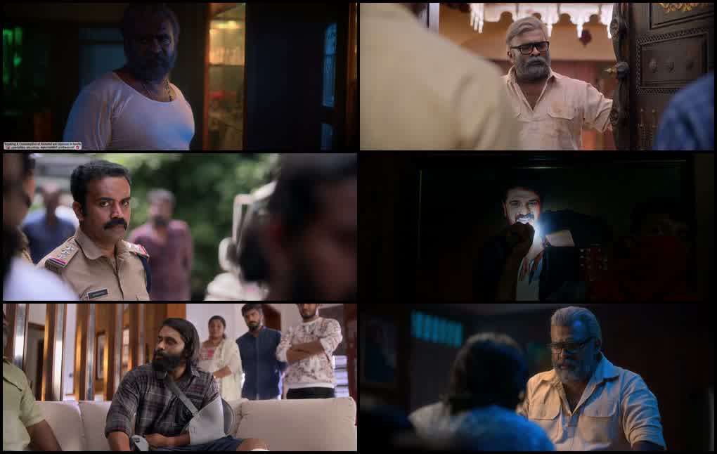Gumasthan (2024) screenshot