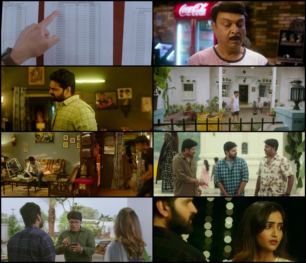 Samajavaragamana (2023) screenshot