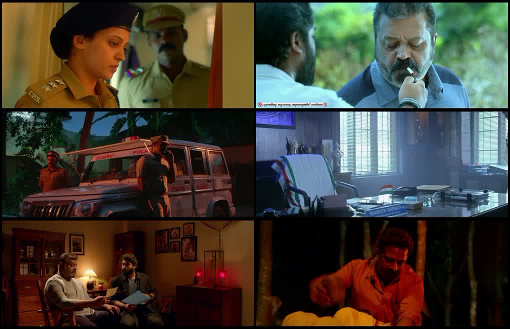 Paappan (2022) screenshot