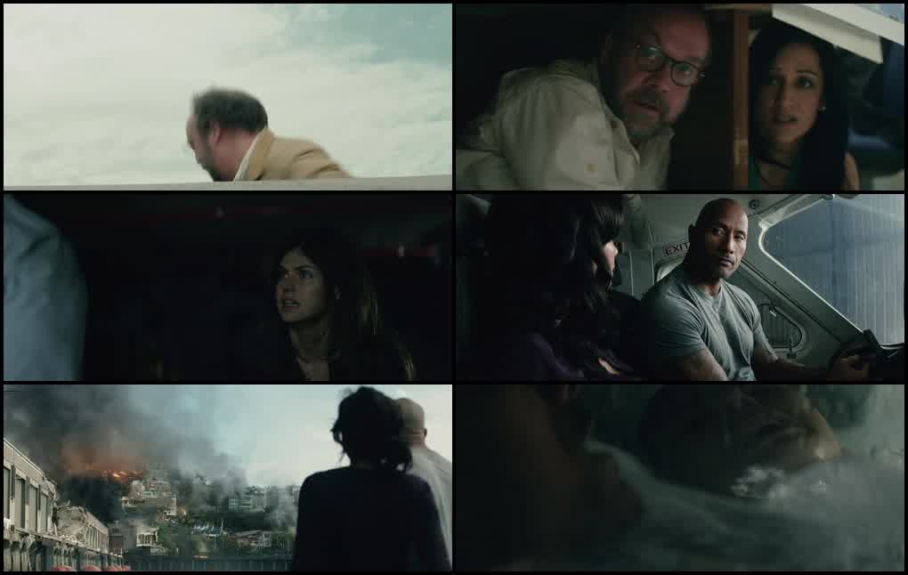 San Andreas (2015) screenshot