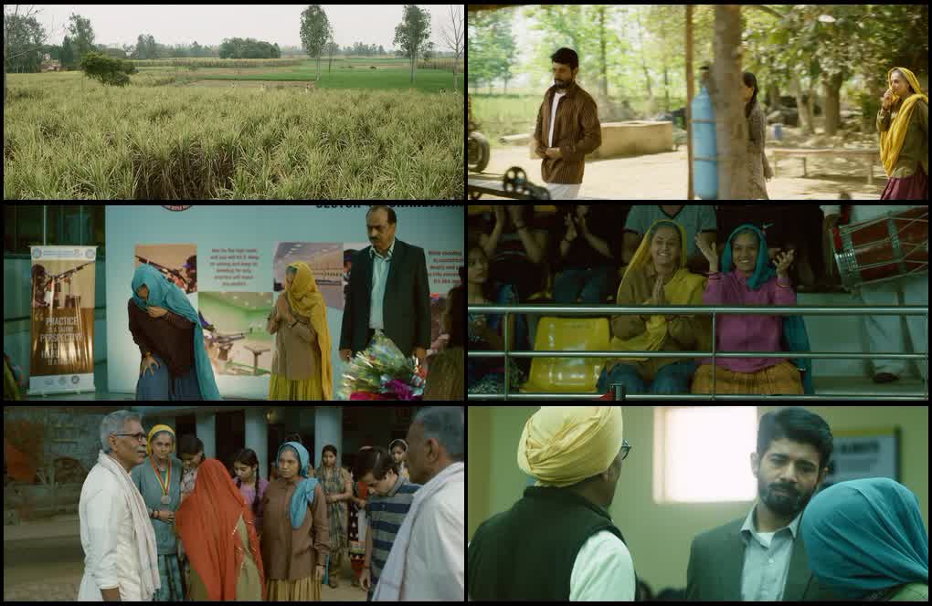 Saand Ki Aankh (2019) screenshot