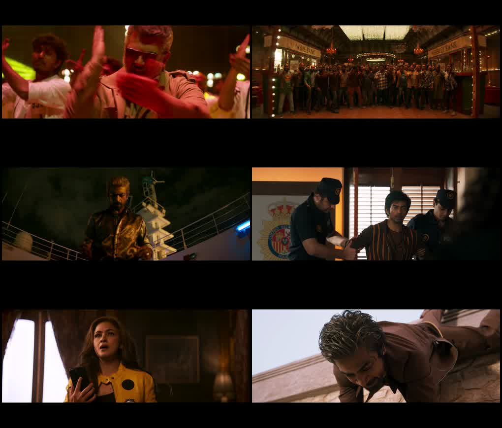 Good Bad Ugly (2025) screenshot