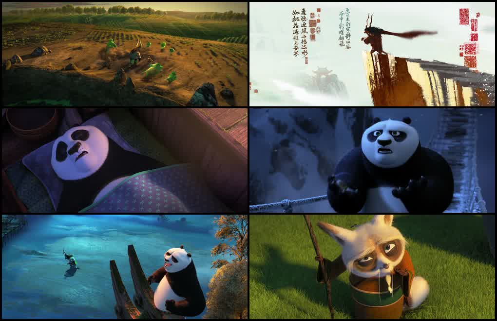 Kung Fu Panda 3 (2016) screenshot