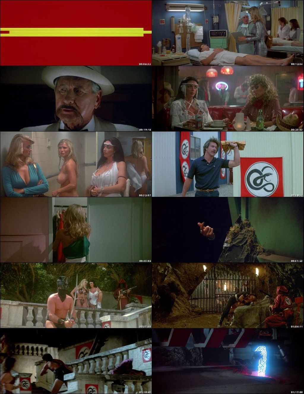 The Lost Empire (1984) screenshot