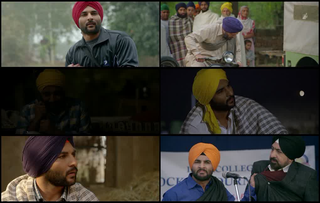 Vaapsi (2016) screenshot