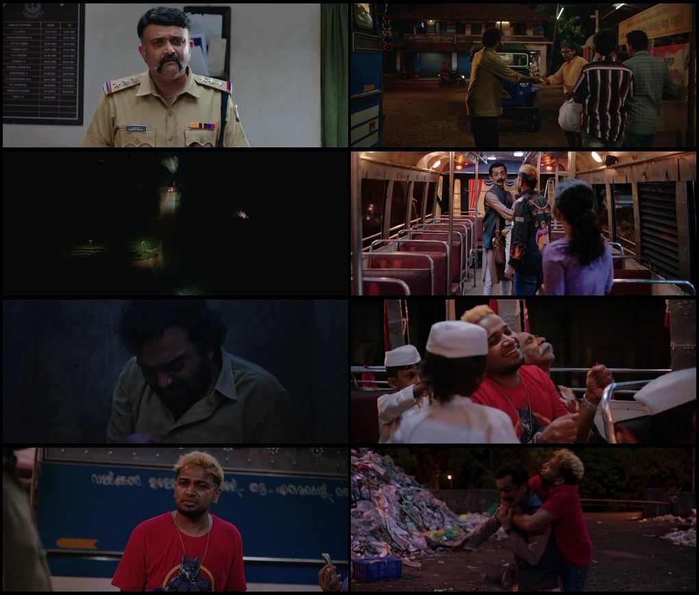 Maranamass (2025) screenshot