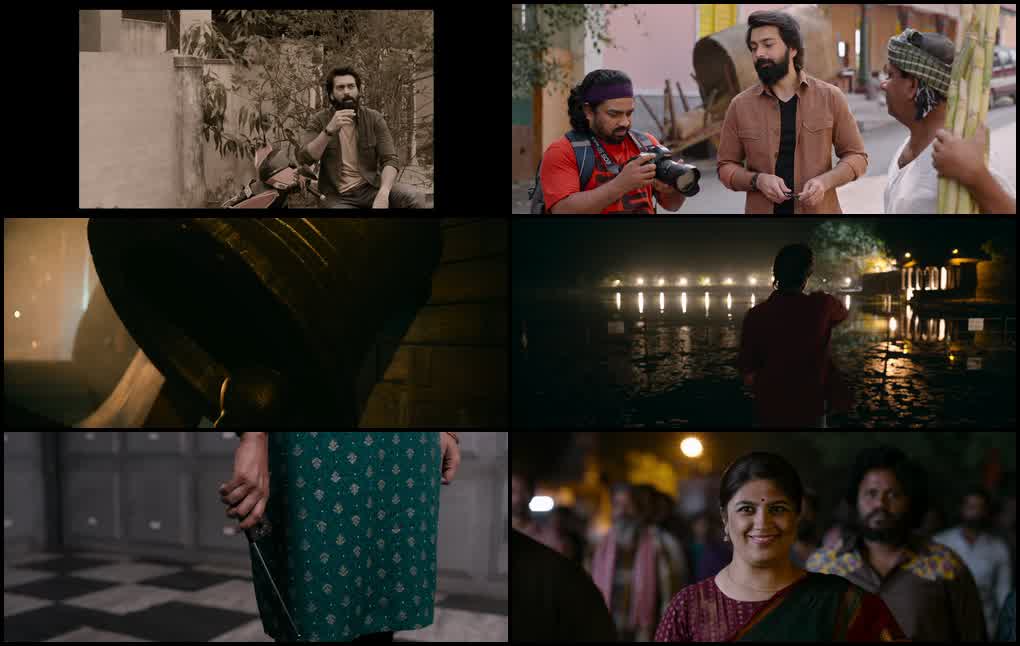 Chaurya Paatham (2025) screenshot