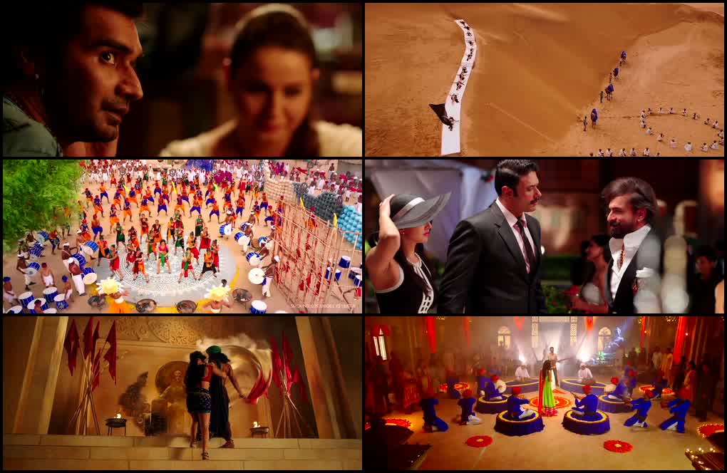 Ek Paheli Leela (2015) screenshot