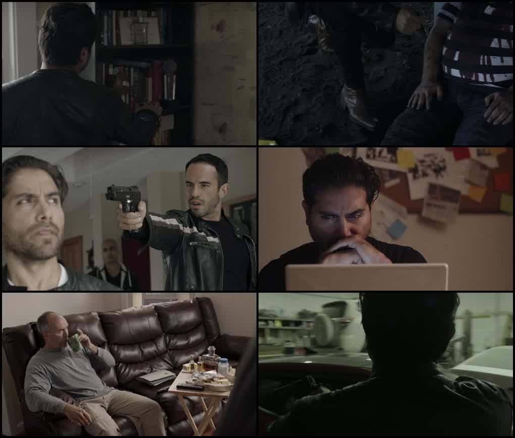 Respite (2020) screenshot