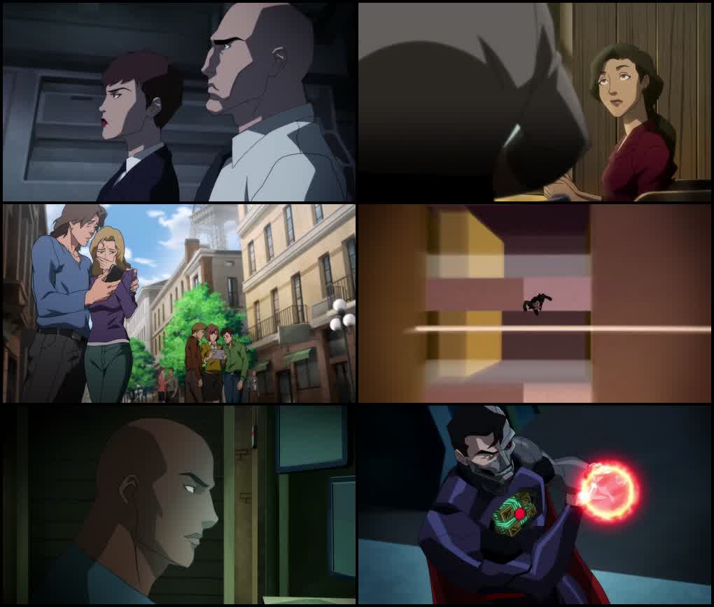 The Death and Return of Superman (2019) screenshot