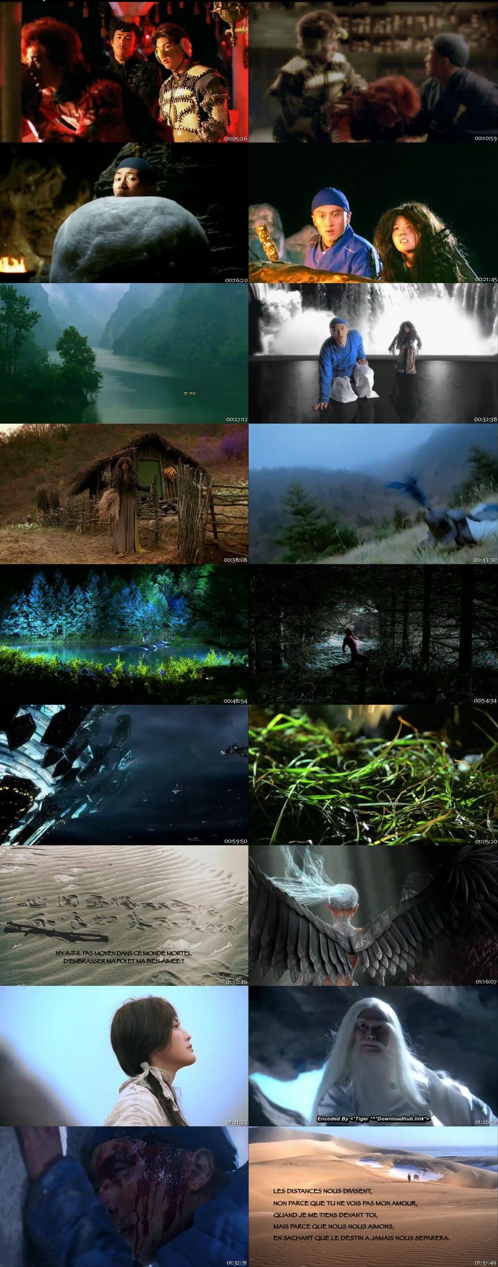 A Chinese Tall Story (2005) screenshot