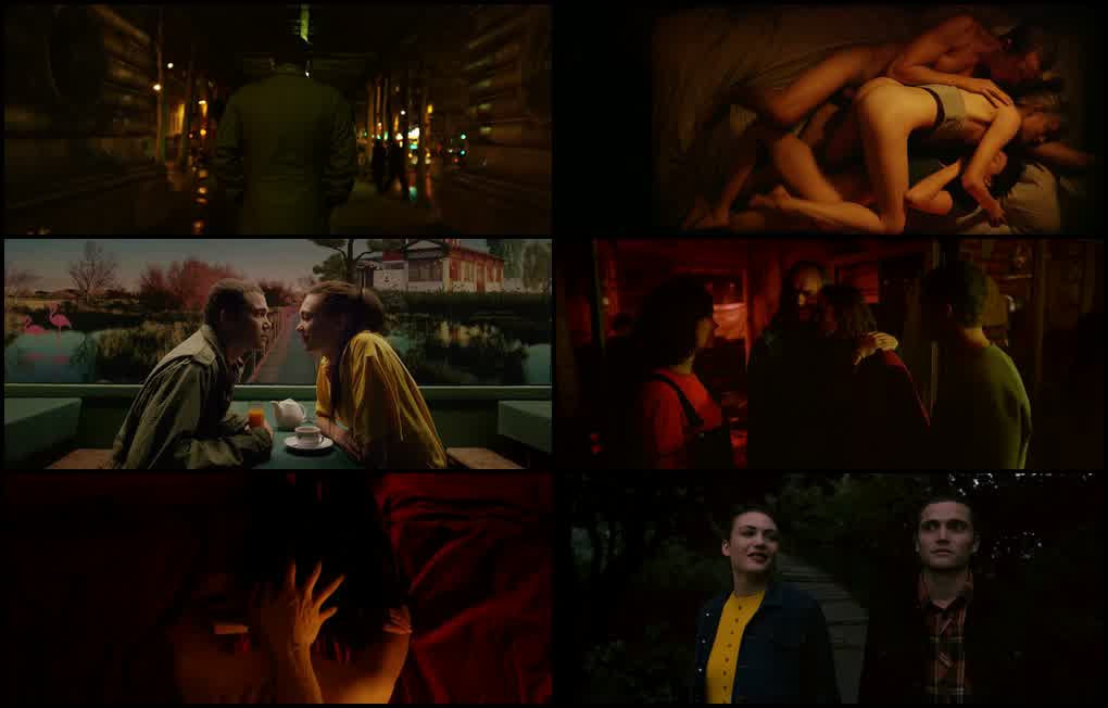 [18+] Love (2015) screenshot