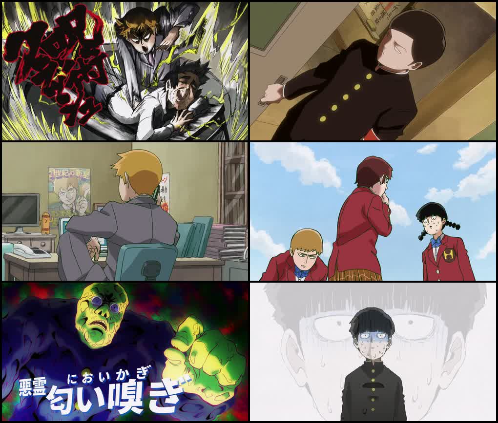Mob Psycho 100 (Season 1 – 3) Dual Audio {Hindi-English} Series 720p &amp; 1080p WEB-DL screenshot