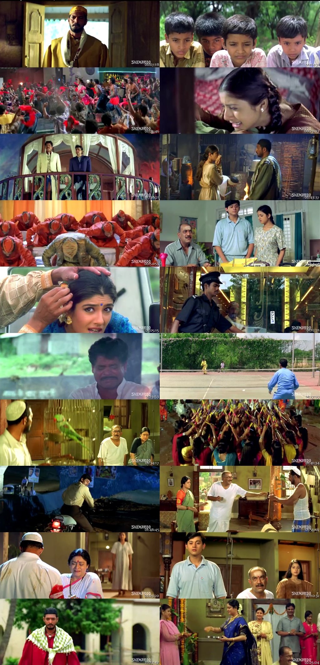 Ghulam-E-Musthafa (1997) screenshot
