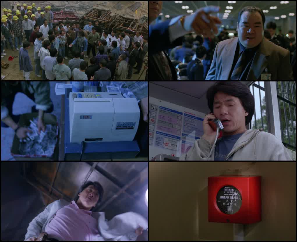 Crime Story (1993) screenshot