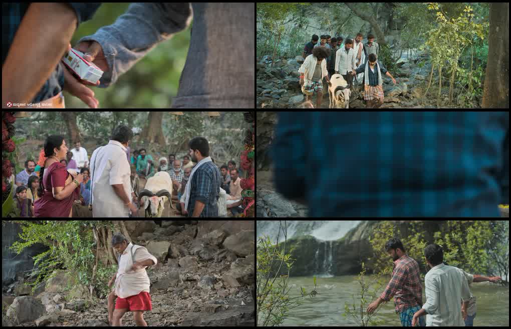 Tagaru Palya (2023) screenshot