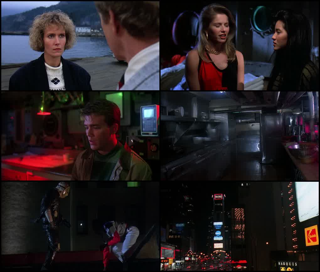 Friday the 13th Part VIII: Jason Takes Manhattan (1989) screenshot