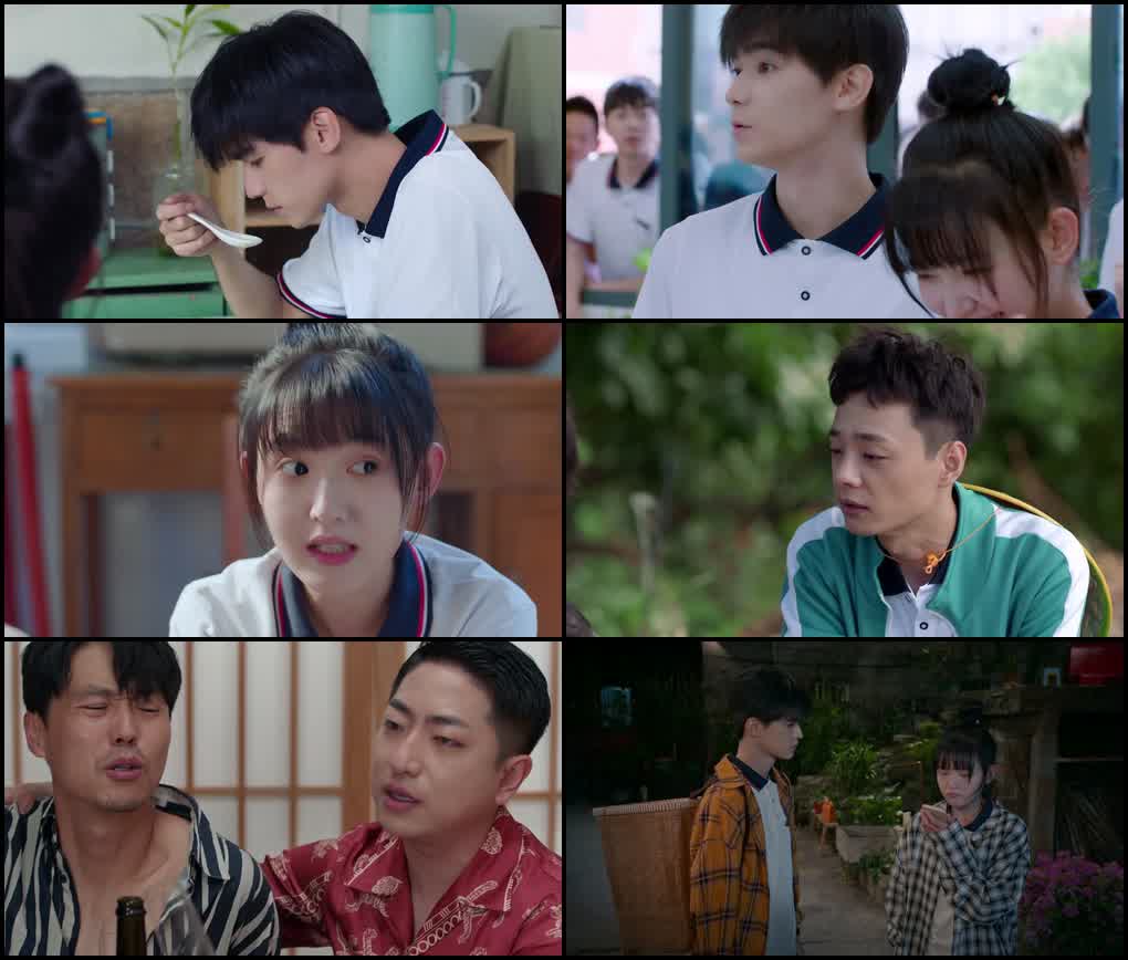 My Annoying Roommate – Season 1 (2025) screenshot