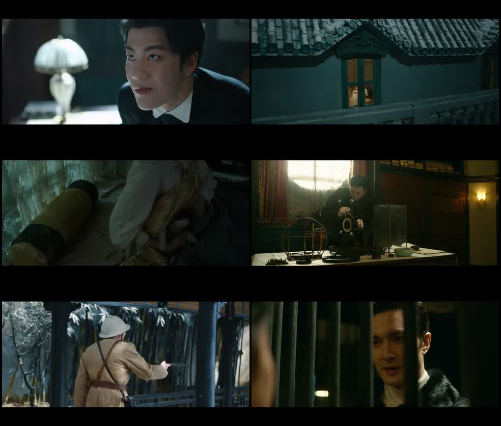 Snow Fall (Season 1) Dual Audio {Hindi-Chinese} Series 480p 720p & 1080p WEB-DL screenshot