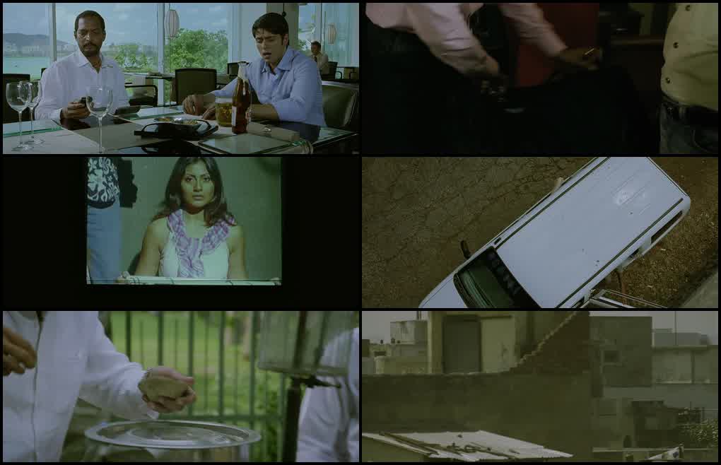 Shagird (2011) screenshot