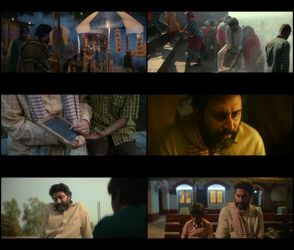 Kaalidhar Laapata (2025) screenshot