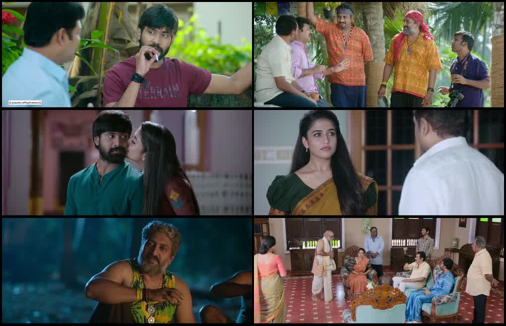 Sri Sri Sri Raja Vaaru (2025) screenshot