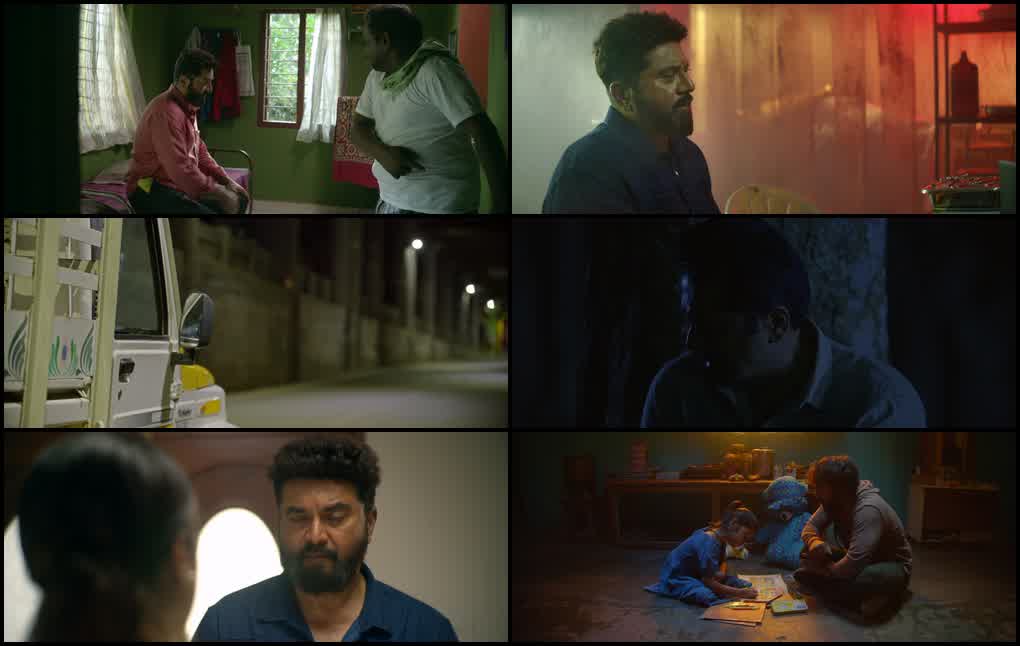 The Smile Man (2024) screenshot