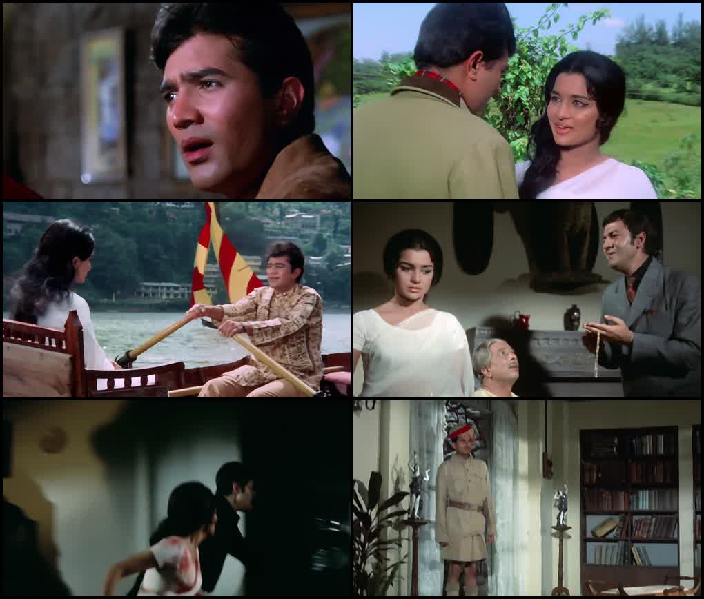 Kati Patang (1970) screenshot