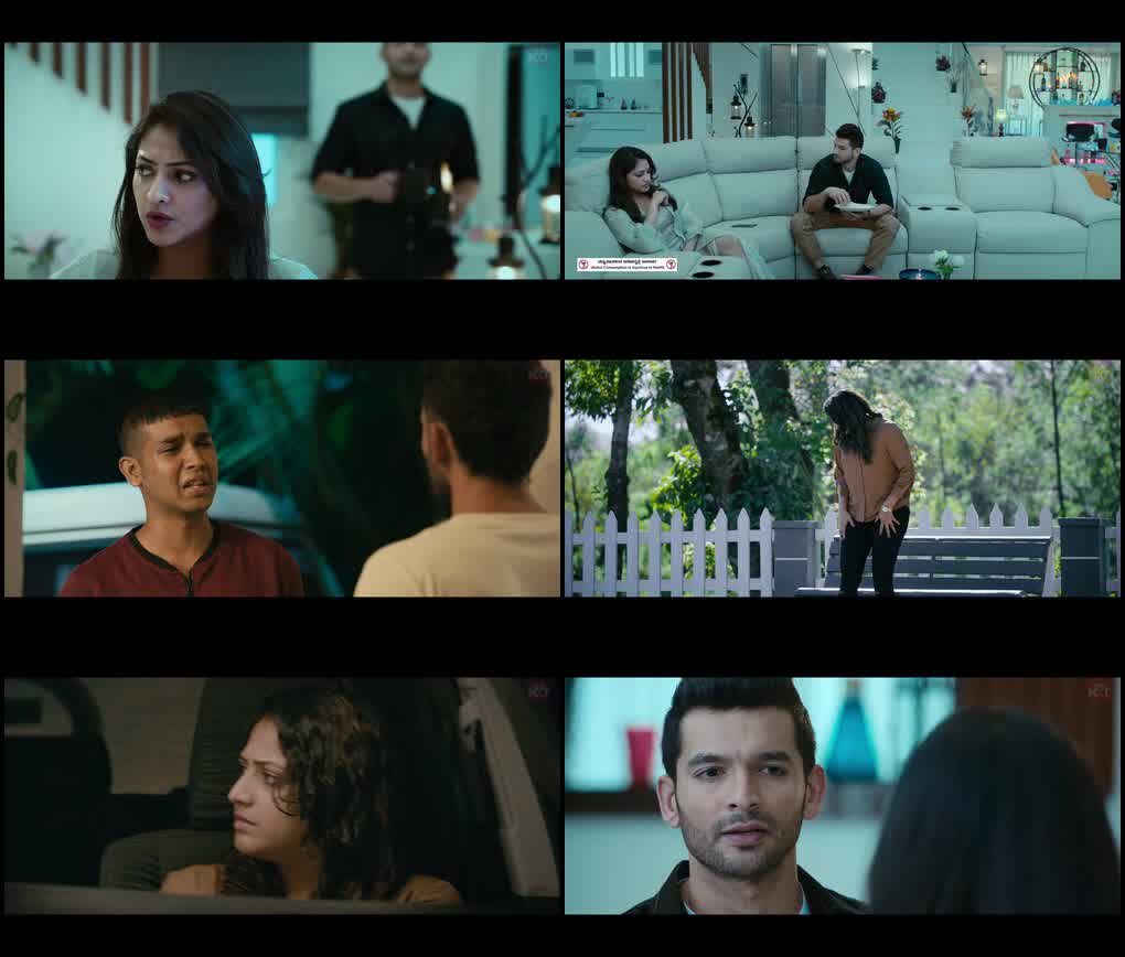Yadha Yadha Hi (2023) screenshot