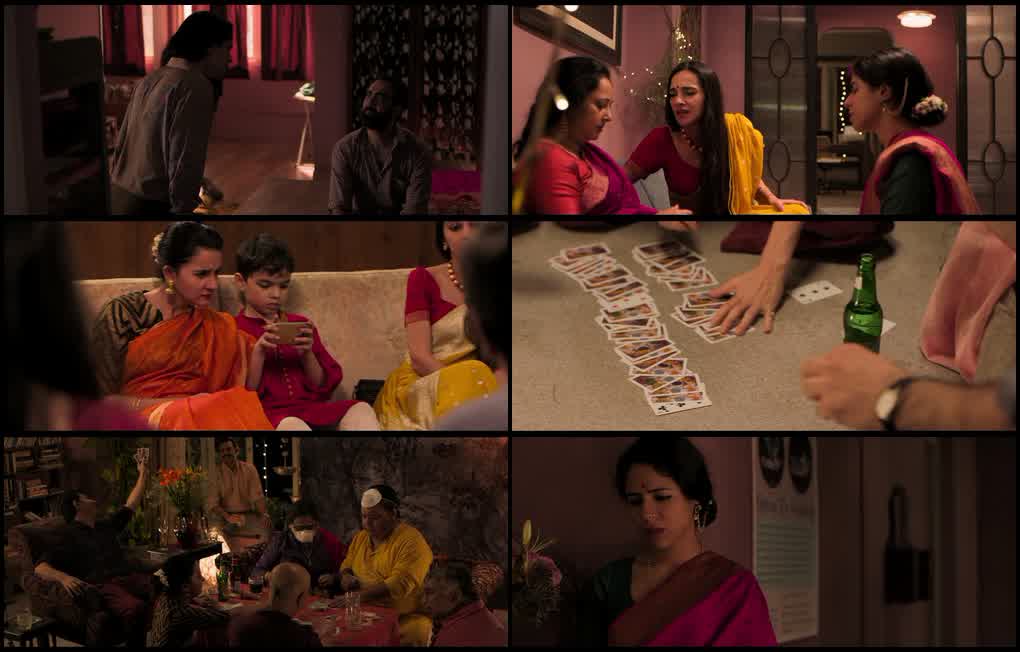 Kadakh (2019) screenshot