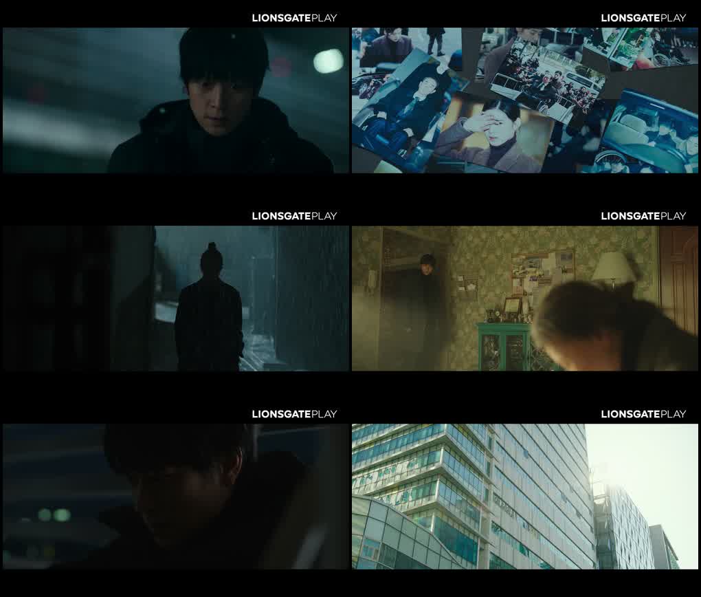 The Plot (2024) screenshot
