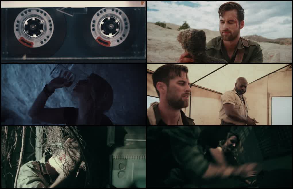 Danger Danger (2021) screenshot